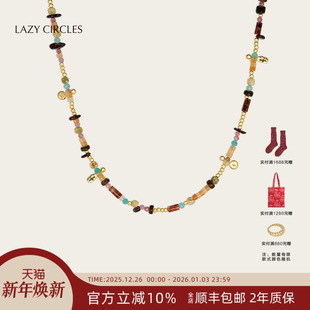 LAZY CIRCLES彩虹碎石点点项链女彩色多巴胺细巧锁骨链