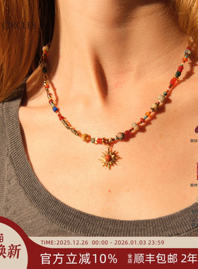 LAZY CIRCLES红运小太阳项链女朋友圣诞节礼物吊坠锁骨链配饰