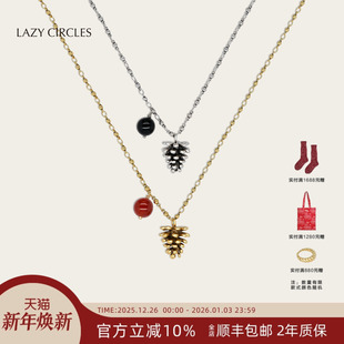 金属素链吊坠锁骨链 CIRCLES幸运松果项链女款 刘浩存同款 LAZY