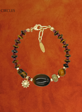 LAZY CIRCLES元气小太阳手链虎眼石榴石串珠美拉德色配饰