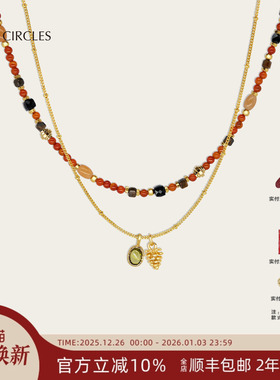 LAZY CIRCLES红运满满松果套组项链通勤女新年红礼物叠戴锁骨链