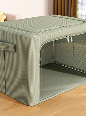 绿色收纳箱布艺家用衣服整理盒折叠袋衣物被子神器衣柜百纳储物筐