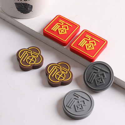 开门撞福指纹锁防撞贴