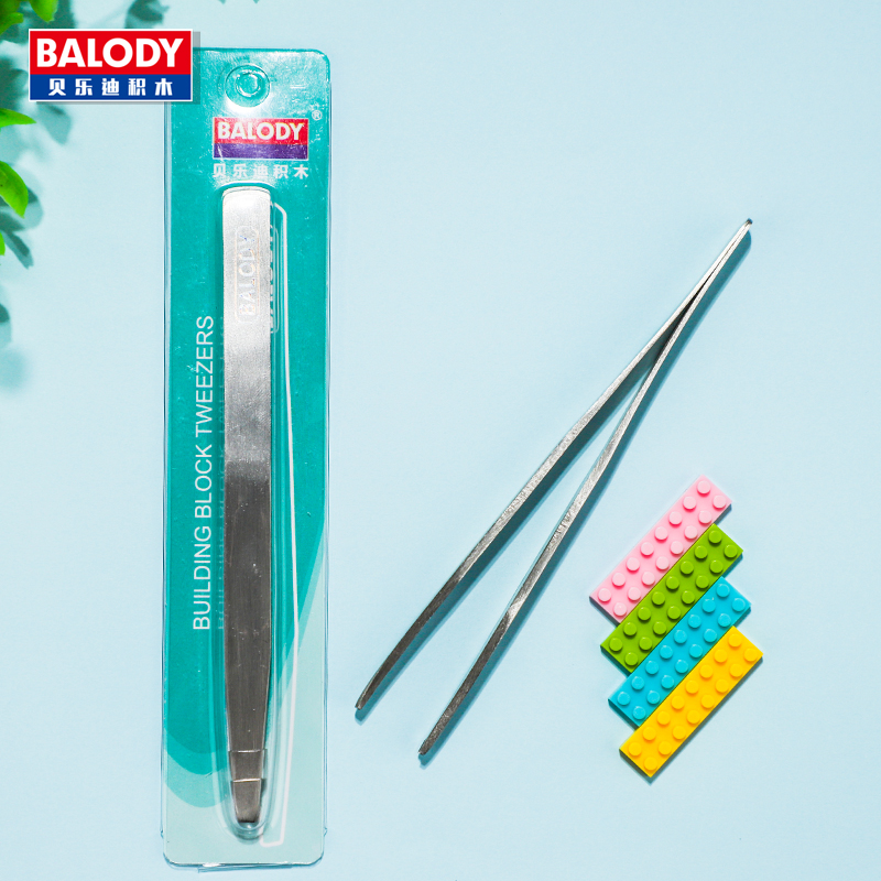 贝乐迪钻石专用镊子拆件器