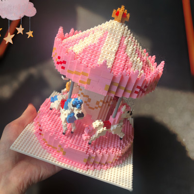 中国积木拼图拼装微小颗粒成年高难度玩具成人女孩子旋转木马礼物