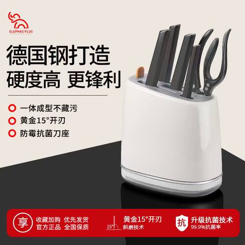 德国菜刀厨师专用家用切肉刀锋利厨房正品刀具不锈钢女士小切片刀
