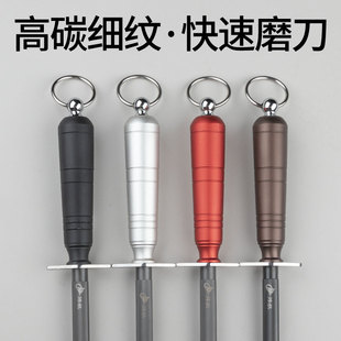 德国进口黑钢超细纹3000丝磨刀棒屠夫卖肉专用磨刀棍商用磨刀神器