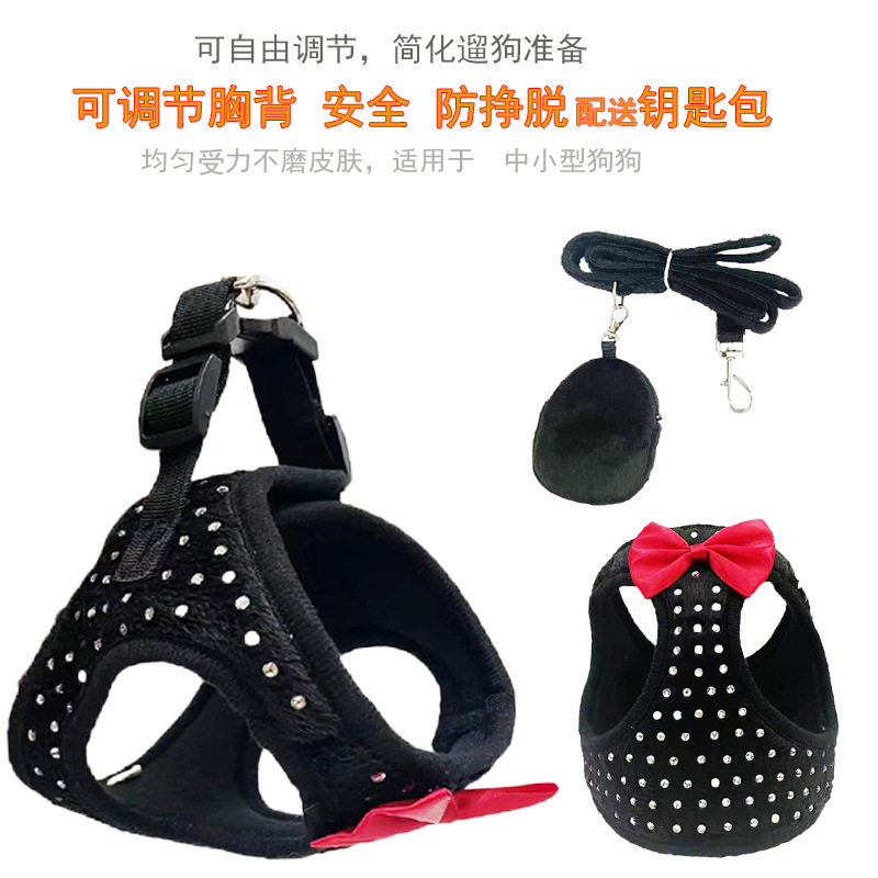 背心式套装新款猫咪狗狗胸背带 小型犬遛狗绳链子批发宠物牵引绳