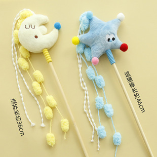 新品逗猫玩具星星月亮长杆流苏逗猫棒糖果色毛绒玩偶宠物用品