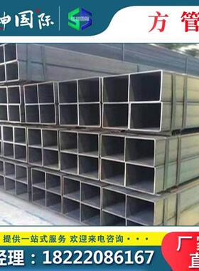 i材料40x4f0x60x空0镀锌方管钢材铁8010N心x100管子黑铁矩形矩方