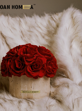 MINOANHOMEY黄洞石永生花装饰品桌花乔迁礼物永生鲜花