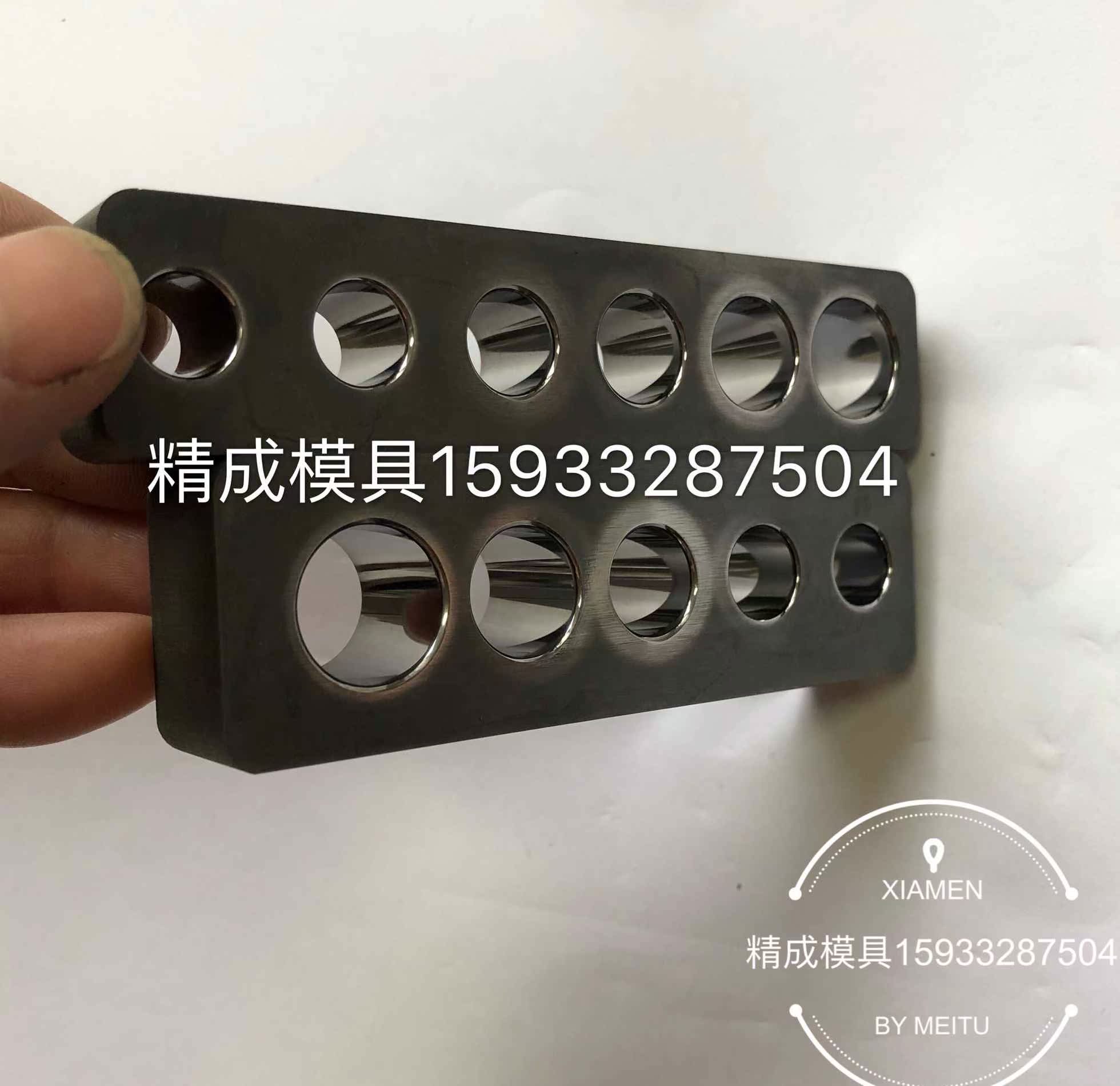 硬质合金模具加工订做 钨钢连续拉伸模具 硬度高 耐磨损 寿命长