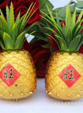镀金叶子凤梨盆景中秋折塔配件