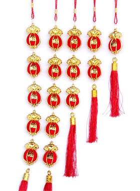 新年喜庆小福袋串挂件盆栽装饰