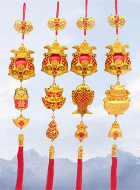 装饰乔迁装饰客厅植物大挂饰元宝