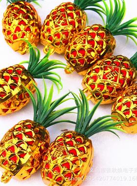 新品菠萝元宝喜庆乔迁结婚摆件