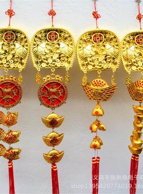 乔迁新居客厅烫金畚箕福袋挂饰