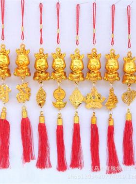 2026马年立体马福字新年挂件