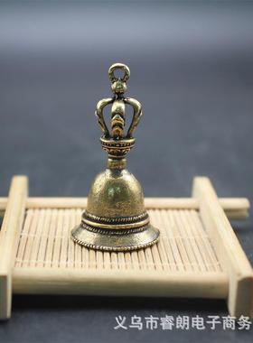 黄铜铃铛汽车钥匙扣挂件