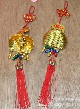 喜庆镀金簸箕中国结挂件