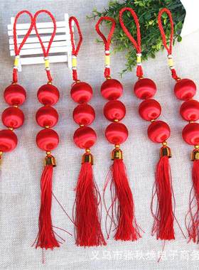 一串三个丝线小红灯笼串 新年植物盆景中国结小灯笼挂件装饰