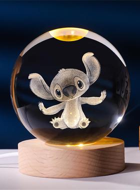 卡通发光水晶球小夜灯摆件