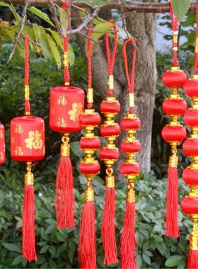 新年丝线小红灯笼串室内外挂饰