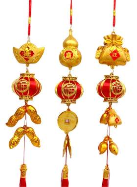 春节喜庆塑料金花生福袋挂件