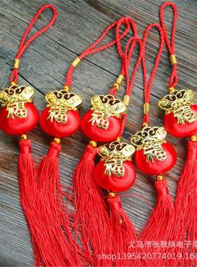 新房喜庆红色丝线钱袋福字挂件