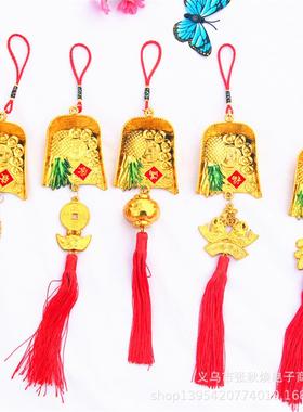 镀金塑料彩畚箕中国结挂件