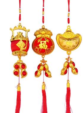 新年乔迁一桶金福袋花生串挂饰