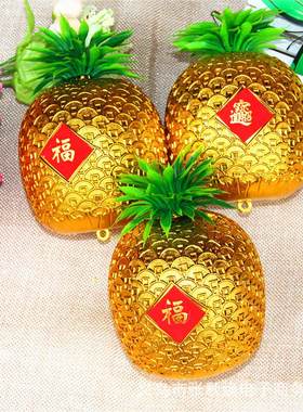 大菠萝铜钱绿叶手工婚庆子孙桶