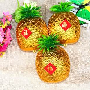 大菠萝铜钱配件绿叶DIV手工 饰用品 子孙桶配饰乔迁新房婚庆装
