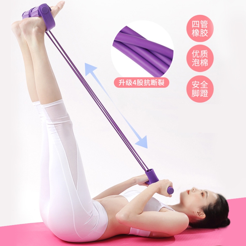 小燕飞拉伸器脚蹬拉力器女腹部锻炼身体家用瑜伽开背练腰蹬腿训练