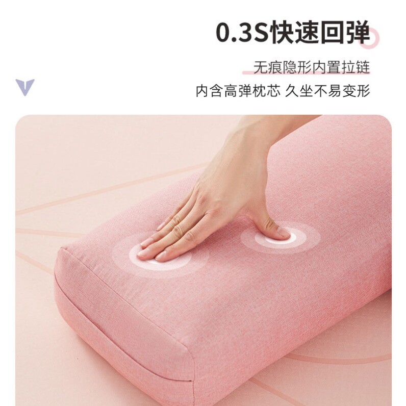 瑜伽抱枕艾扬格圆形枕孕妇靠垫腰枕阴瑜珈初学者腰枕荞麦棉抱枕女