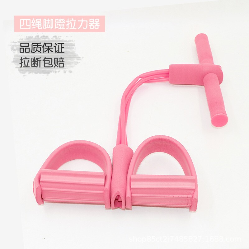 脚蹬拉力器仰卧起坐辅助器材家用健身女瘦肚子瑜伽弹力绳减肥神器