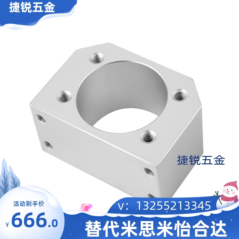 滚珠丝杆 螺母座DSG16HDSG20DSG25DSG32 DSG40H5010螺母座