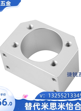 滚珠丝杆 螺母座DSG16HDSG20DSG25DSG32 DSG40H5010螺母座