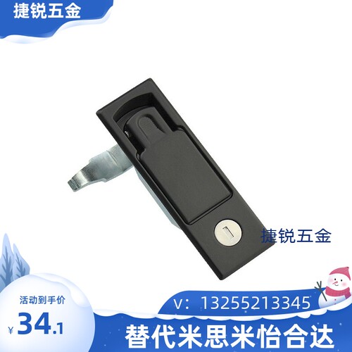 平面门锁XAX71/72代替锁 把手按压转动式代替锁平面怡合达