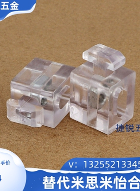 AMV61/63/51/53-G408/408/G306铝型材面板306安装块TNTC-30/40/45