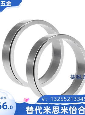 涨紧套Z1胀紧套DR300胀套FX30胀紧联接套TLK300涨套KTR150锁紧环