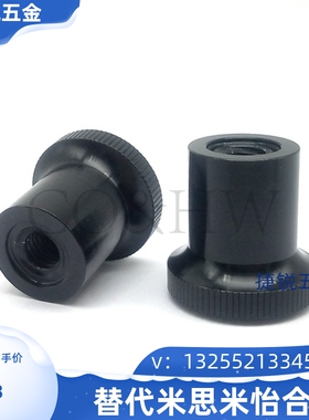 压入型用旋钮头NSXP3 5 6 8 旋钮柱塞头