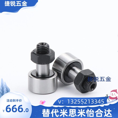 原装进口CFS微型凸轮滚针轴承2 2.5 3 4 5 6 V/F/FV/W/FW