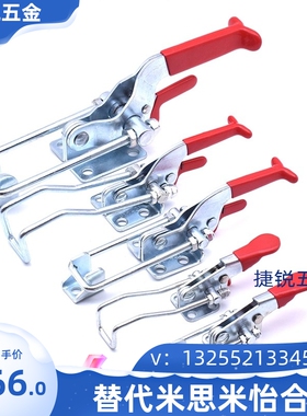 上隆品质门闩式快速夹钳TCLV1 TCLV2垂直锁紧型TCVSL1长臂型肘夹