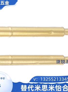 替换米思米NP45S3-A NP45S3-B NP45S3-C NP45S3-D NP45S3-E15探针