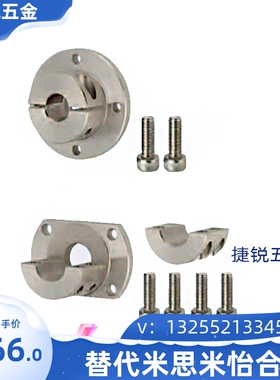 导向轴支座分离型STHPR STHPRB STHPC STHPCB8 10 12 16 20 25 30