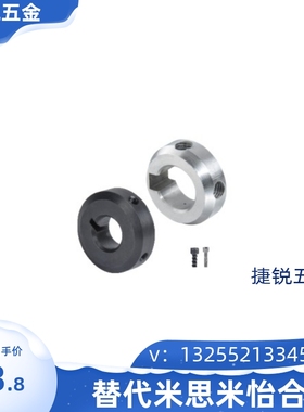 环 带避空键槽卡环定位环 FBR01 02-D20-D25-D30-B12-B15-B20