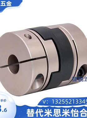 MCOG19/MCOGWK/MCOGRK20/26/MCOC30/34/MCOCWK38-10/12/14/15/8/6