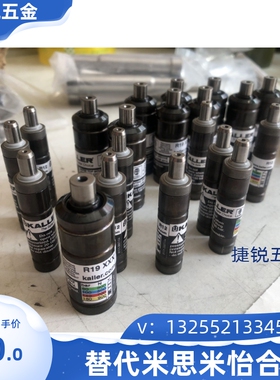 瑞典kaller小型模具氮气体弹簧米思米氮气缸弹簧弹簧气缸