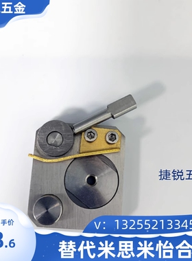 不锈钢直线导轨夹具微型导轨专用SECK13/16 SECWK14/16 ICG88-13